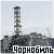 Chernobyl