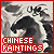 Traditional Chinese Art