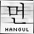 Hangul Script