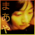 Maaya Sakamoto